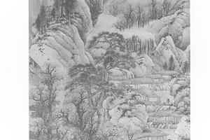 寒山舞雪图