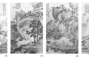山水十开