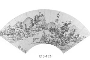 山水图扇面