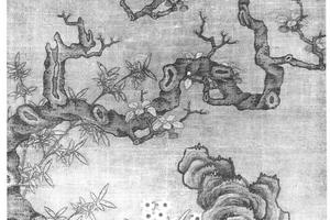 竹石水仙图轴