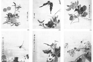 花卉草虫图六开