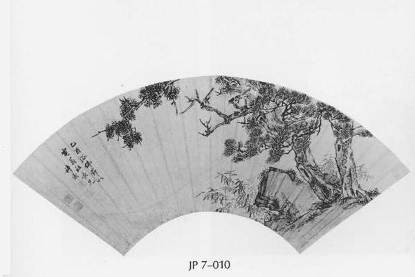 松石图扇面