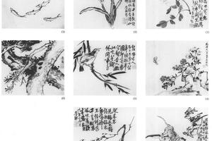 杂画八开