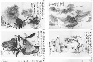 杂画十开