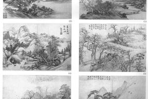 山水十开