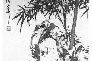 竹石图
