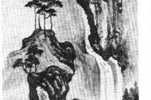 高山流水图