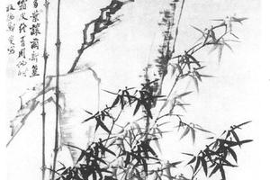 竹石