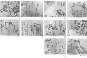 杂画册