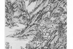 仿黄公望设色山水图