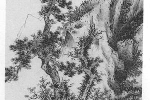 仿李咸熙山水