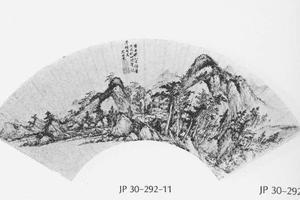 秋山图扇面