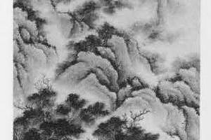 山水图