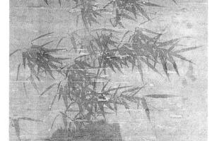 奇石疏篁图