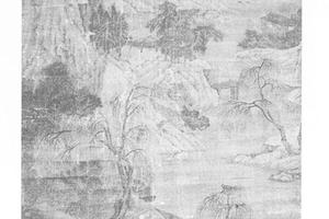 山水图