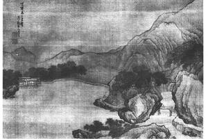 溪山垂钓图