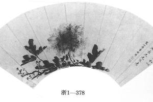 牡丹图扇页