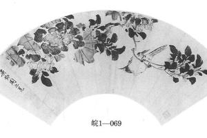 芙蓉丹桂图扇页