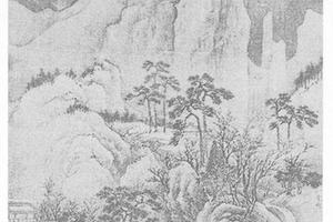 山水图册了