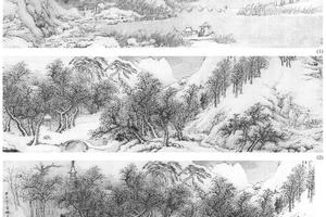 寒山积雪图
