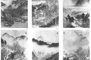 山静日长图十开