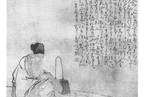 严子陵像轴