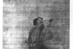 采芝图
