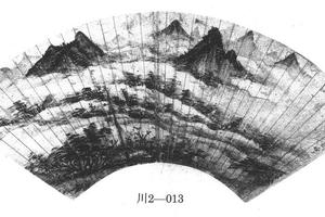 云山图