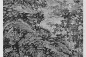 山水图