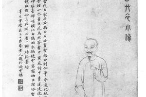 山水花卉八开