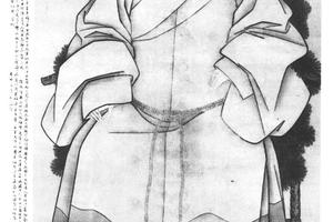 摹吴伟业像