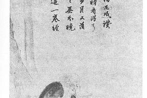 对月图(玉溪思珉赞)