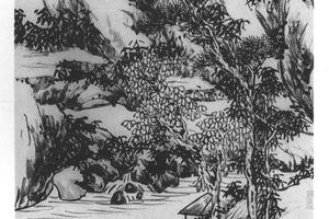 山水