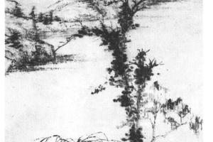 秋亭远山图