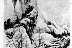 仿李成积雪图