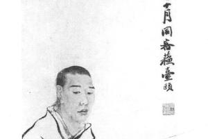 任薰肖像