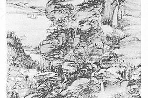 黄山道中图