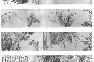 枯兰复花图