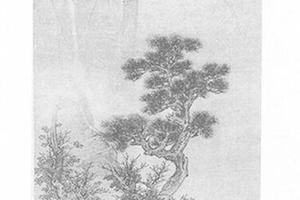 仿李唐山水图