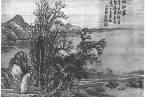 鹤林秋霁图