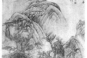 山水七开