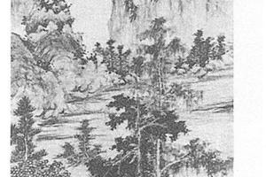 仿董源长夏山居图