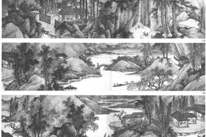 溪山高逸图