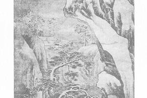 雪景山水图