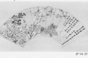 花卉图扇面