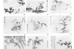 花卉杂画册