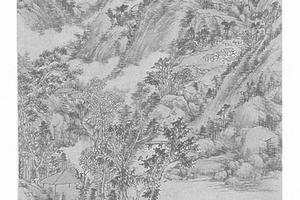 仿黄公望秋山图