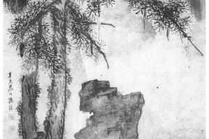 松荫听泉图