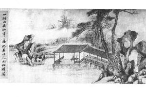 绿天补读图卷