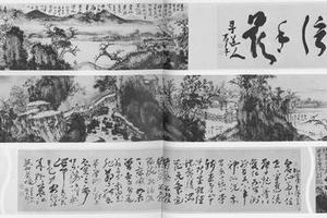 拾得溪山图卷